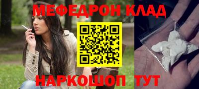 твердый Нягань