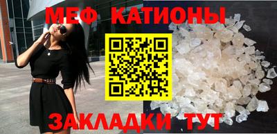 эйфоретик Обь