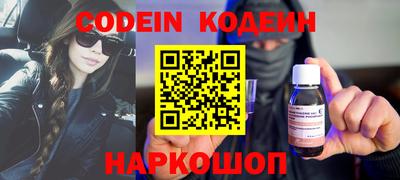 твердый Нягань