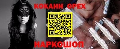 твердый Нягань