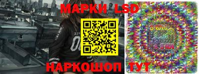 дживик Обнинск