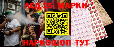 дживик Обнинск