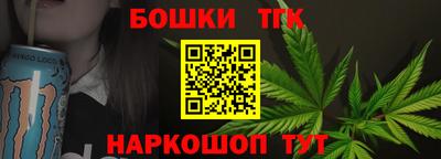 дживик Обнинск