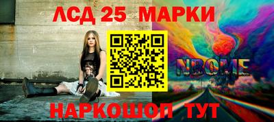 дживик Обнинск