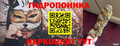 дживик Обнинск