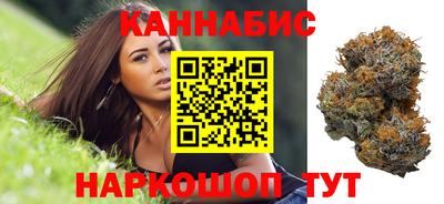 эйфоретик Обь