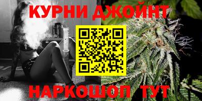эйфоретик Обь