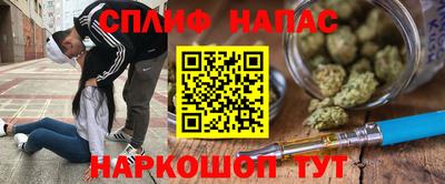 дживик Обнинск