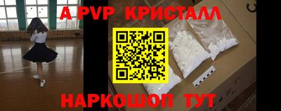 твердый Нягань