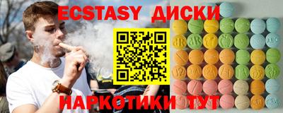 твердый Нягань