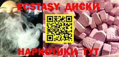 твердый Нягань