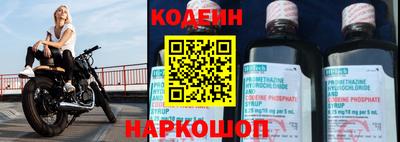 твердый Нягань