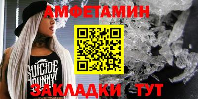 дживик Обнинск