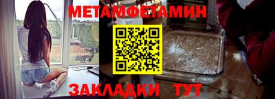 дживик Обнинск