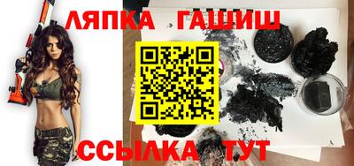 дживик Обнинск