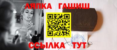 дживик Обнинск
