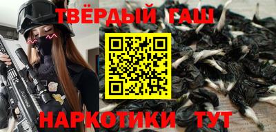 дживик Обнинск