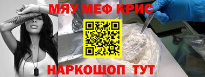 эйфоретик Обь